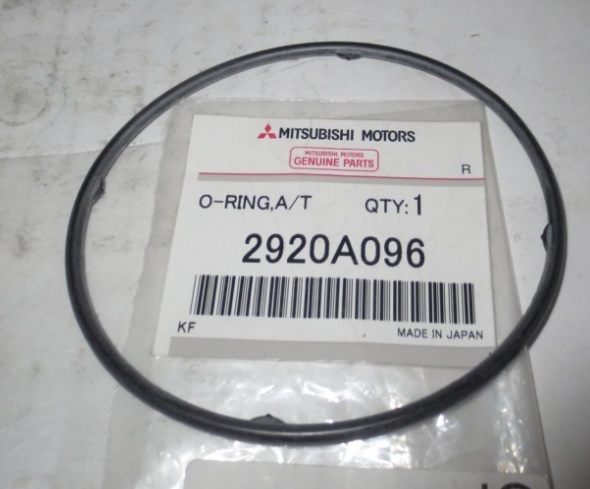 Buy Mitsubishi 2920A096 – good price at EXIST.AE!