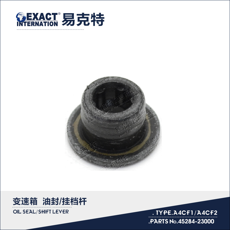 Buy Hyundai/Kia 45284 23000 at a low price in United Arab Emirates!