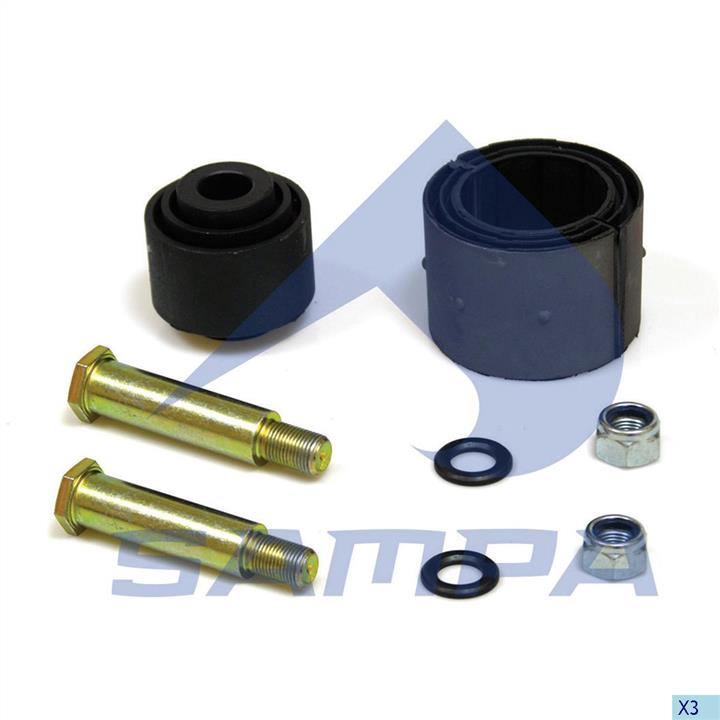 Sampa 020.587 Stabilizer bar mounting kit 020587