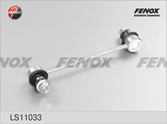 Fenox LS11033 Rod/Strut, stabiliser LS11033