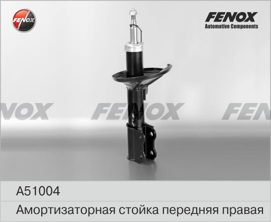 Fenox A51004 Front right gas oil shock absorber A51004