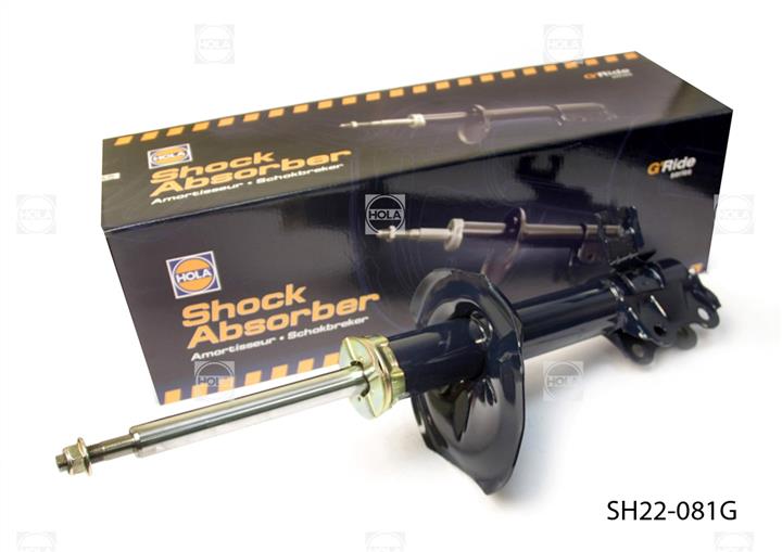 Hola SH22-081G Front right gas oil shock absorber SH22081G