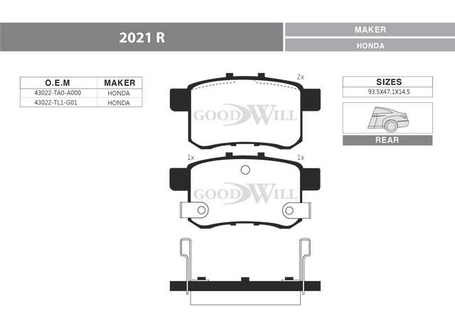 Goodwill 2021 R Brake Pad Set, disc brake 2021R