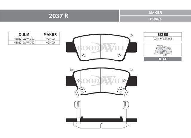 Goodwill 2037 R Brake Pad Set, disc brake 2037R