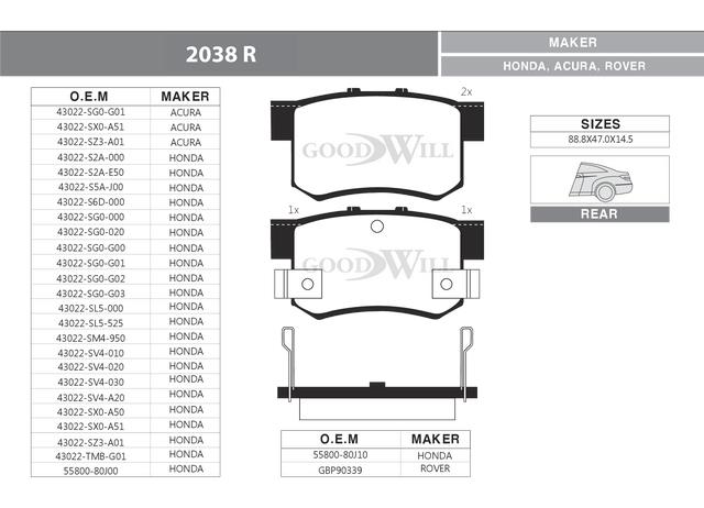 Goodwill 2038 R Brake Pad Set, disc brake 2038R