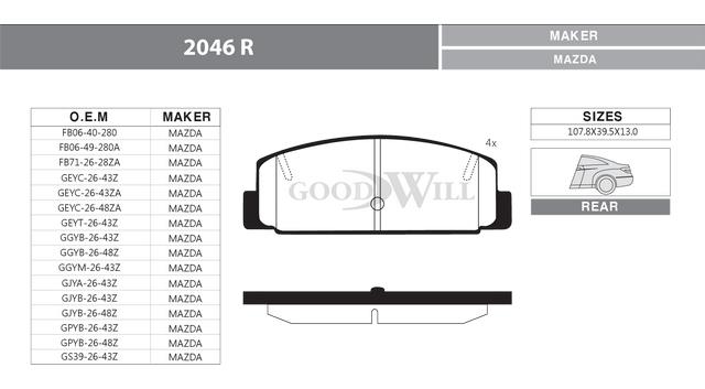Goodwill 2046 R Brake Pad Set, disc brake 2046R