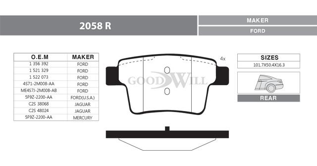 Goodwill 2058 R Brake Pad Set, disc brake 2058R