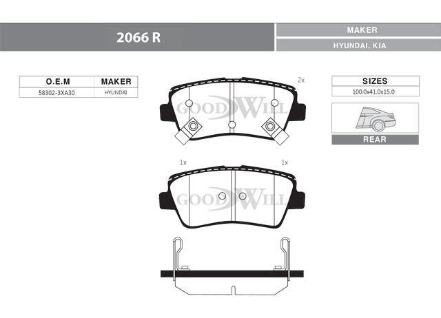 Goodwill 2066 R Brake Pad Set, disc brake 2066R