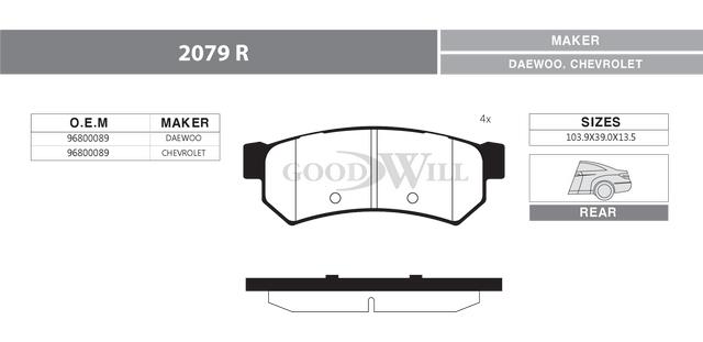 Goodwill 2079 R Brake Pad Set, disc brake 2079R