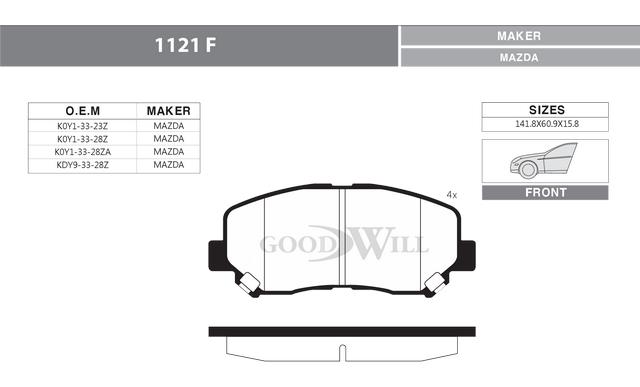Goodwill 1121 F Brake Pad Set, disc brake 1121F