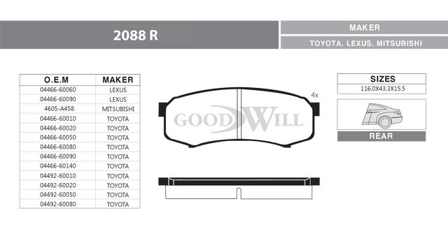 Goodwill 2088 R Brake Pad Set, disc brake 2088R
