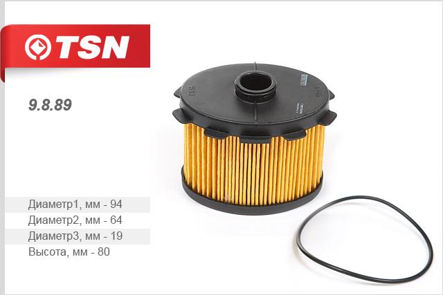 TSN 9.8.89 Fuel filter 9889