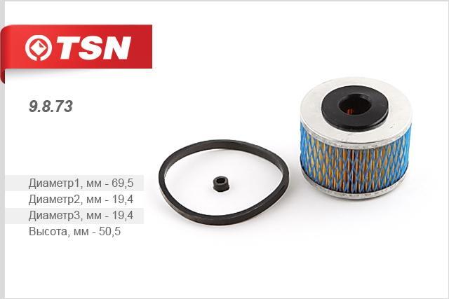 TSN 9.8.73 Fuel filter 9873