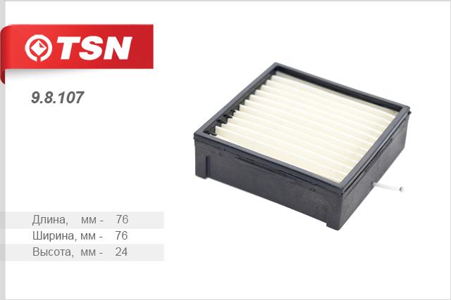 TSN 9.8.107 Fuel filter 98107