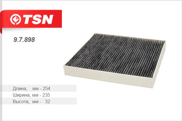 TSN 9.7.898 Activated Carbon Cabin Filter 97898