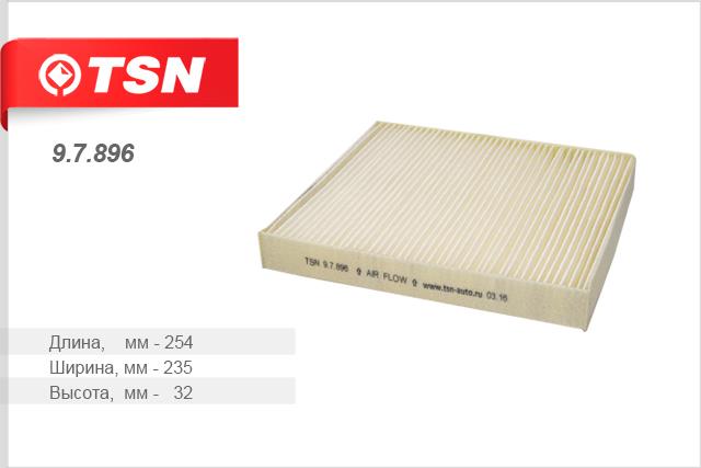 TSN 9.7.896 Filter, interior air 97896