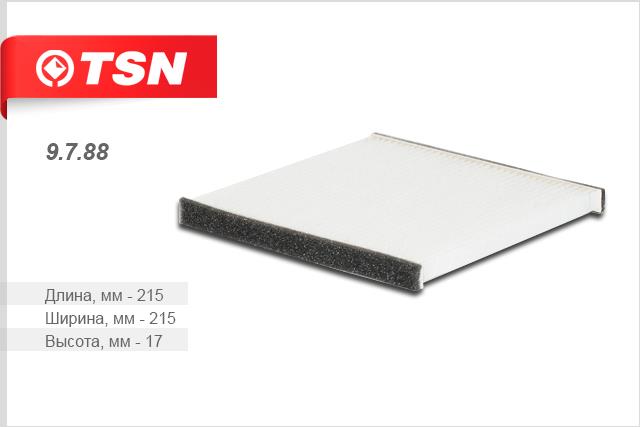 TSN 9.7.88 Filter, interior air 9788