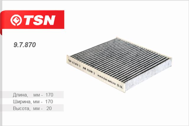 TSN 9.7.870 Activated Carbon Cabin Filter 97870
