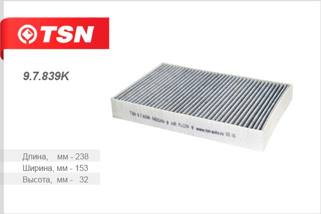 TSN 9.7.839K Filter, interior air 97839K