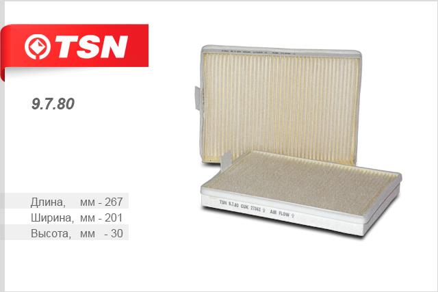 TSN 9.7.80 Filter, interior air 9780