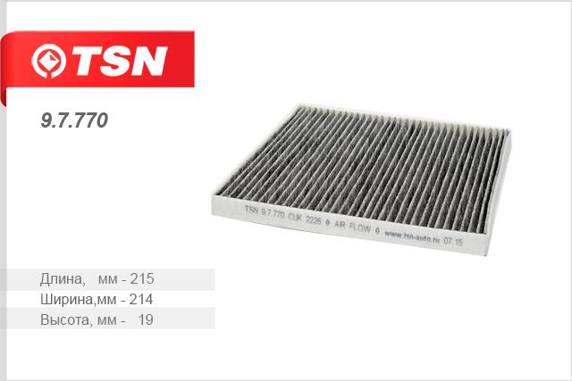 TSN 9.7.770 Activated Carbon Cabin Filter 97770