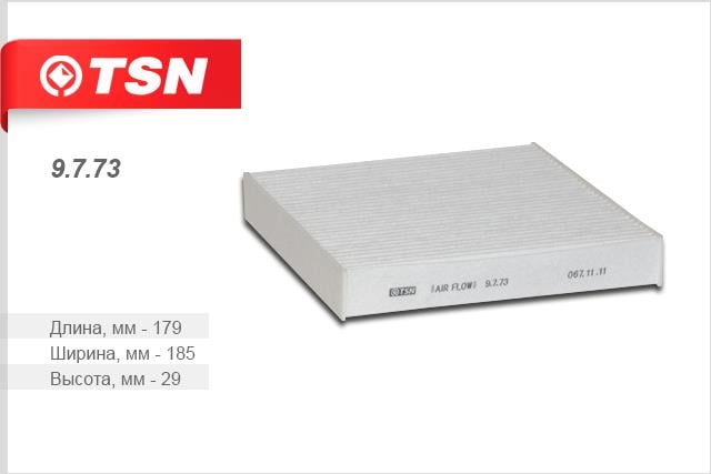 TSN 9.7.73 Filter, interior air 9773