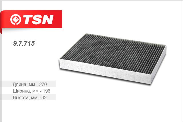 TSN 9.7.715 Activated Carbon Cabin Filter 97715