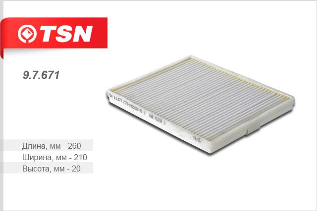 TSN 9.7.671 Filter, interior air 97671