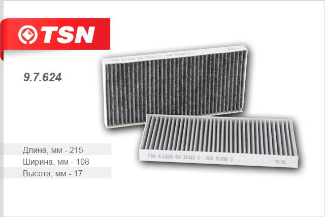 TSN 9.7.624 Activated Carbon Cabin Filter 97624