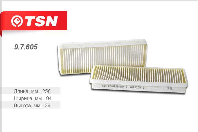 TSN 9.7.605 Filter, interior air 97605