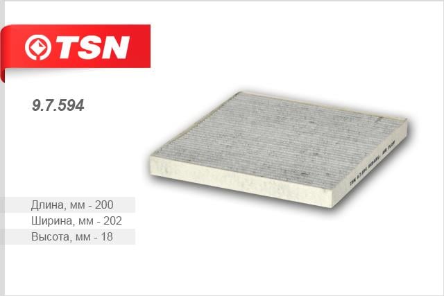 TSN 9.7.594 Activated Carbon Cabin Filter 97594