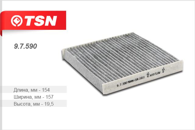 TSN 9.7.590 Filter, interior air 97590