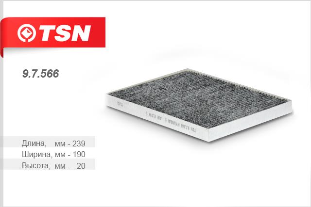 TSN 9.7.566 Activated Carbon Cabin Filter 97566