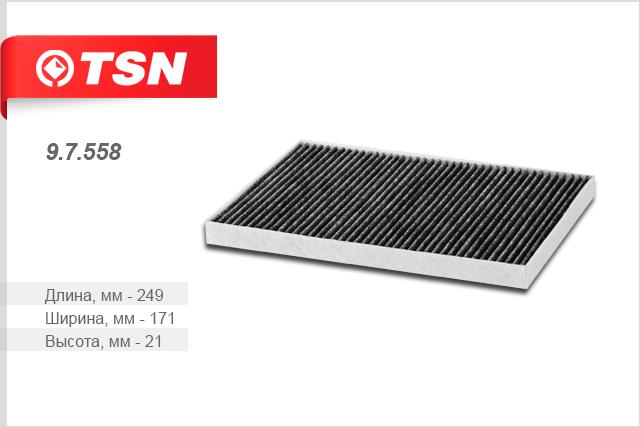 TSN 9.7.558 Filter, interior air 97558