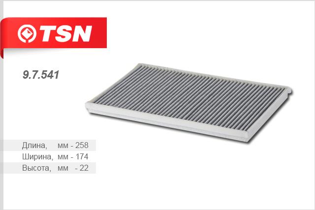 TSN 9.7.541 Activated Carbon Cabin Filter 97541