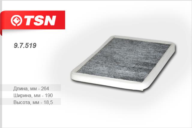 TSN 9.7.519 Activated Carbon Cabin Filter 97519