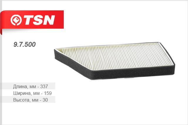 TSN 9.7.500 Filter, interior air 97500