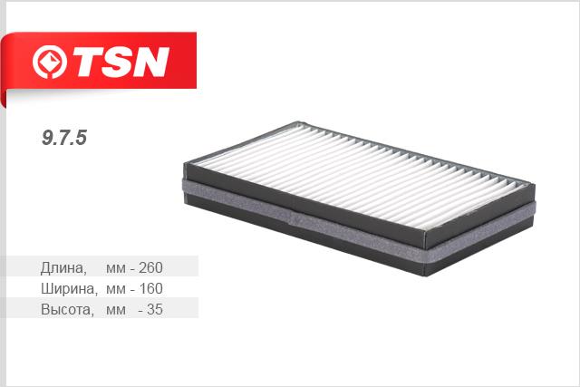 TSN 9.7.5 Filter, interior air 975