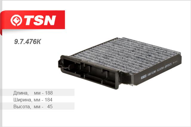 TSN 9.7.476K Activated Carbon Cabin Filter 97476K