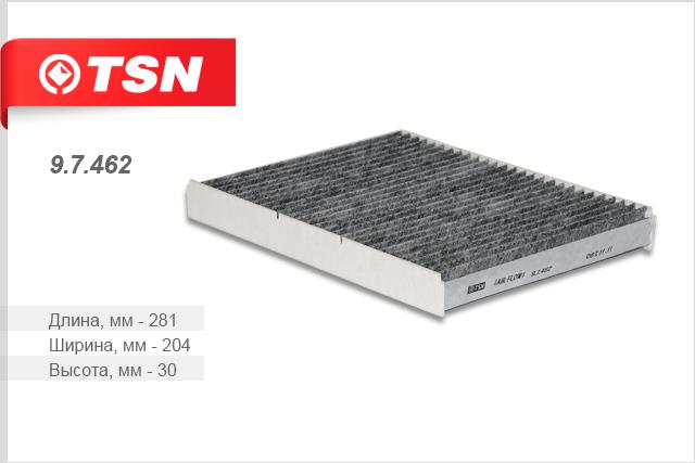 TSN 9.7.462 Charcoal filter 97462