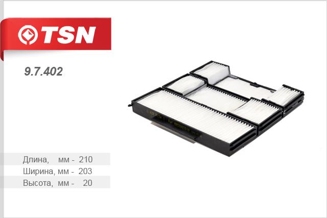TSN 9.7.402 Filter, interior air 97402