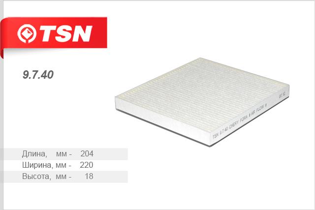 TSN 9.7.40 Filter, interior air 9740