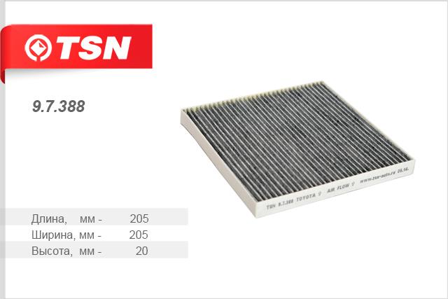 TSN 9.7.388 Activated Carbon Cabin Filter 97388