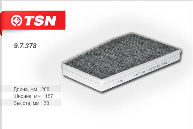 TSN 9.7.378 Activated Carbon Cabin Filter 97378