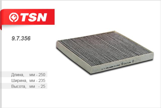 TSN 9.7.356 Activated Carbon Cabin Filter 97356