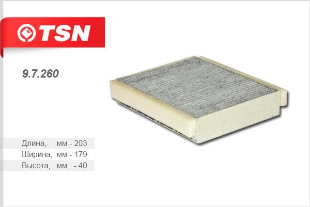 TSN 9.7.260 Filter, interior air 97260