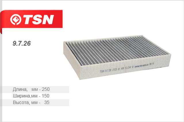 TSN 9.7.26 Activated Carbon Cabin Filter 9726
