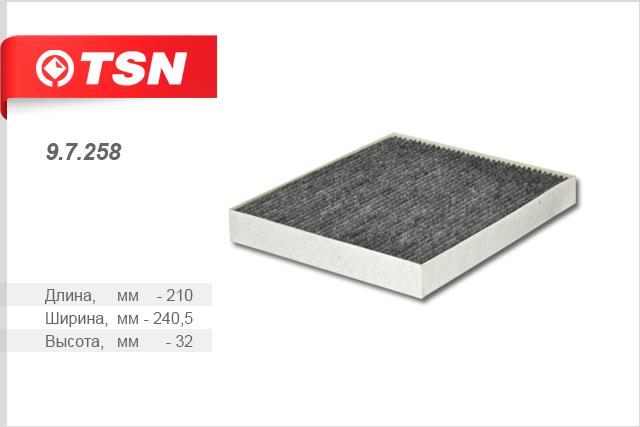 TSN 9.7.258 Activated Carbon Cabin Filter 97258