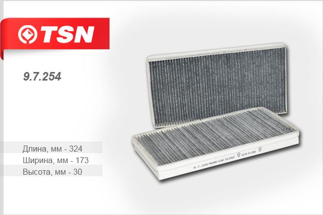 TSN 9.7.254 Activated Carbon Cabin Filter 97254