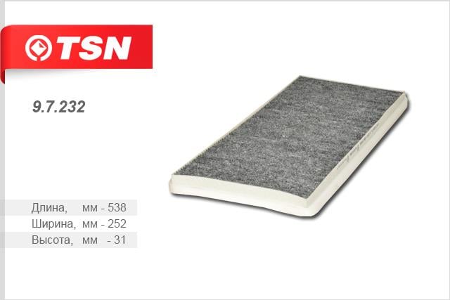 TSN 9.7.232 Activated Carbon Cabin Filter 97232